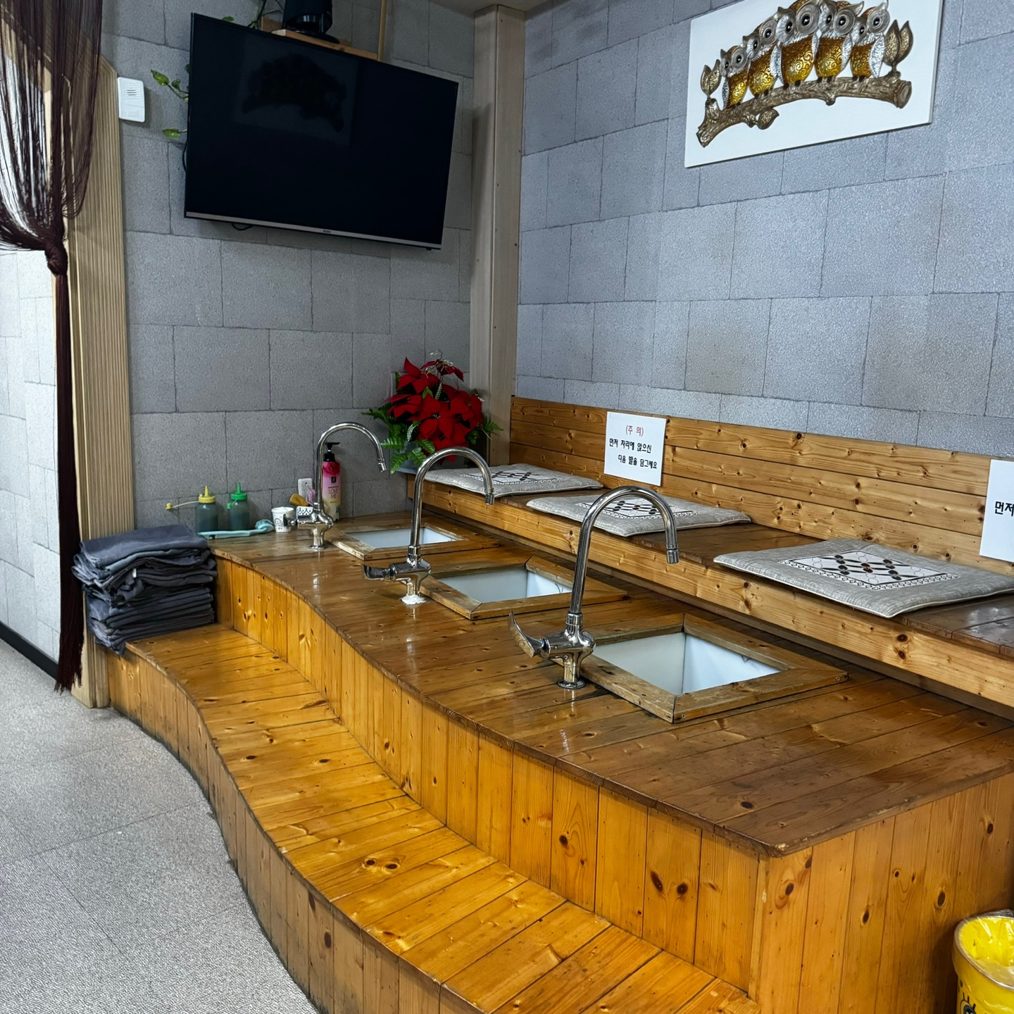 약손아로마 photo 4