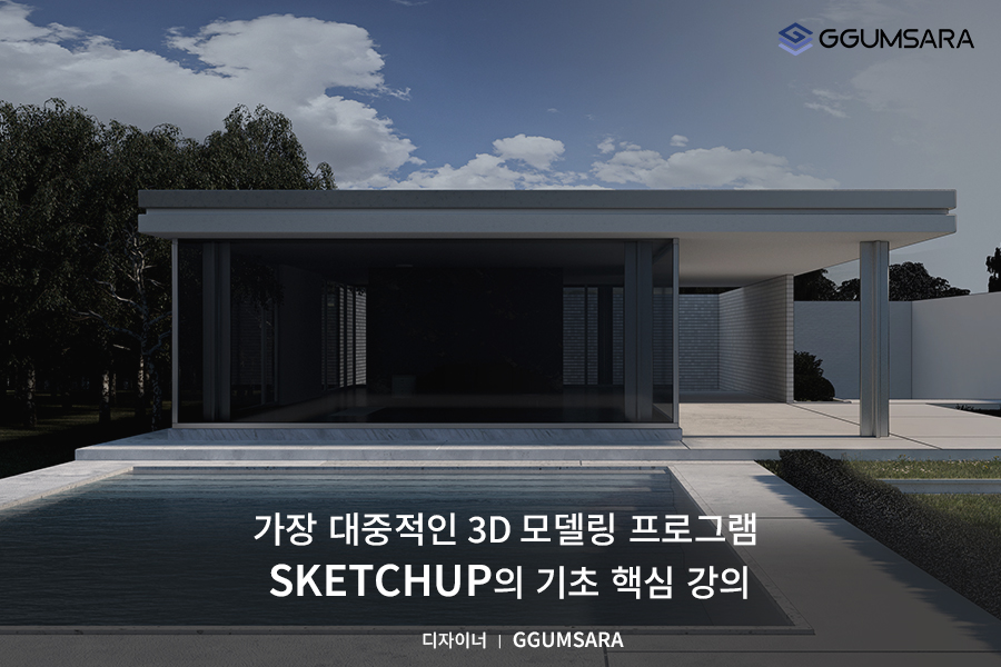 에이블 스튜디오 대표 이미지