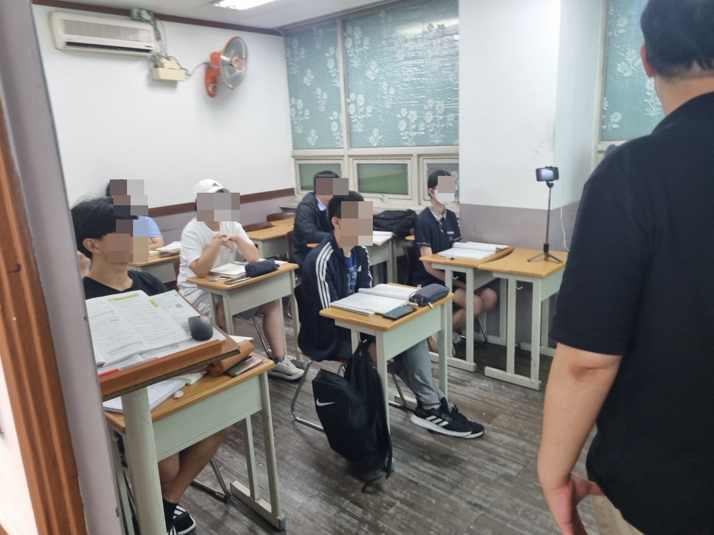 에이펙스 아카데미 내신입시학원