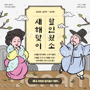그림자 출장세차