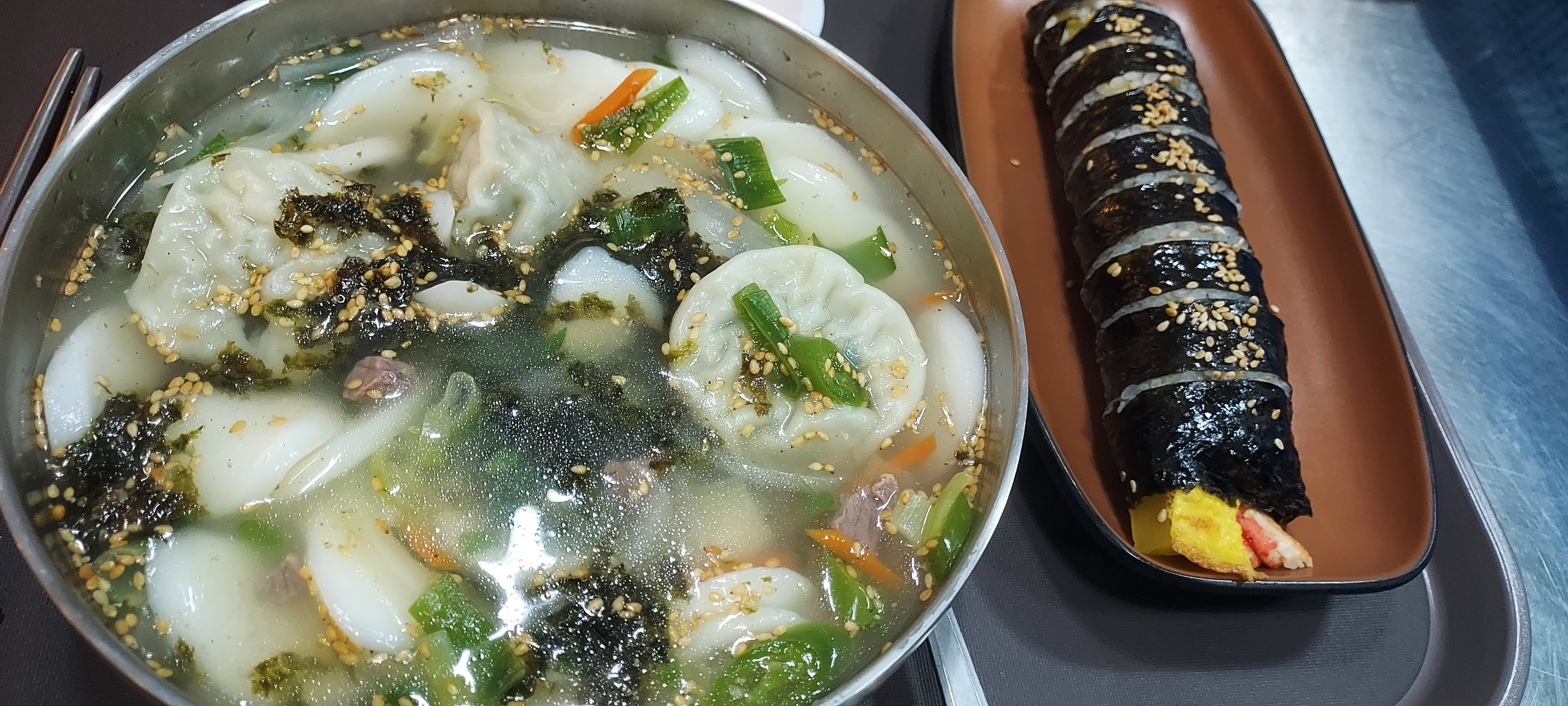 삼호분식 진주혁신점
