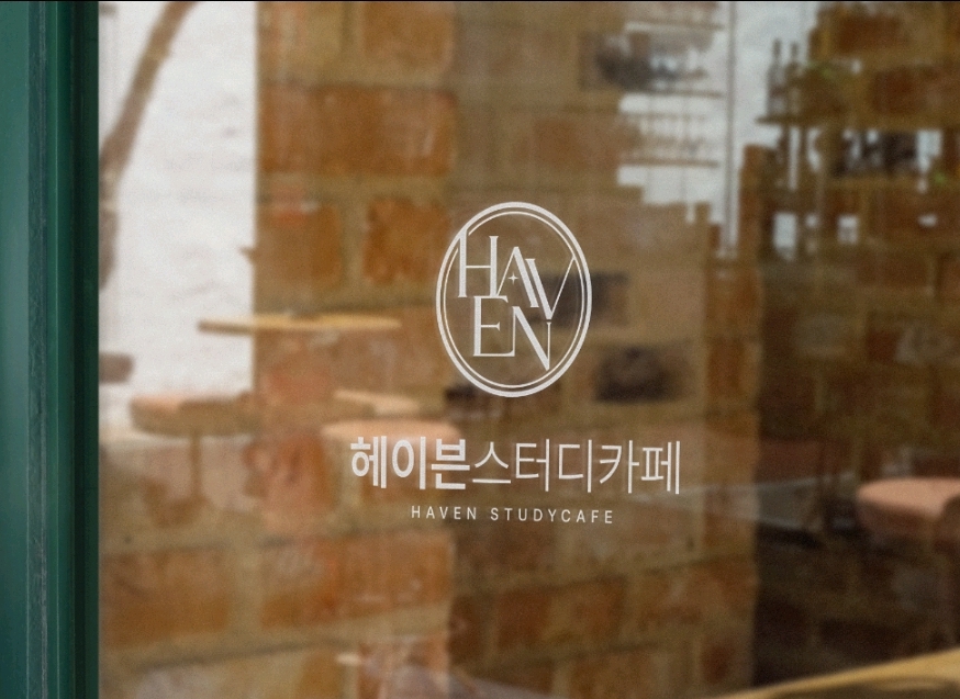 업체사진