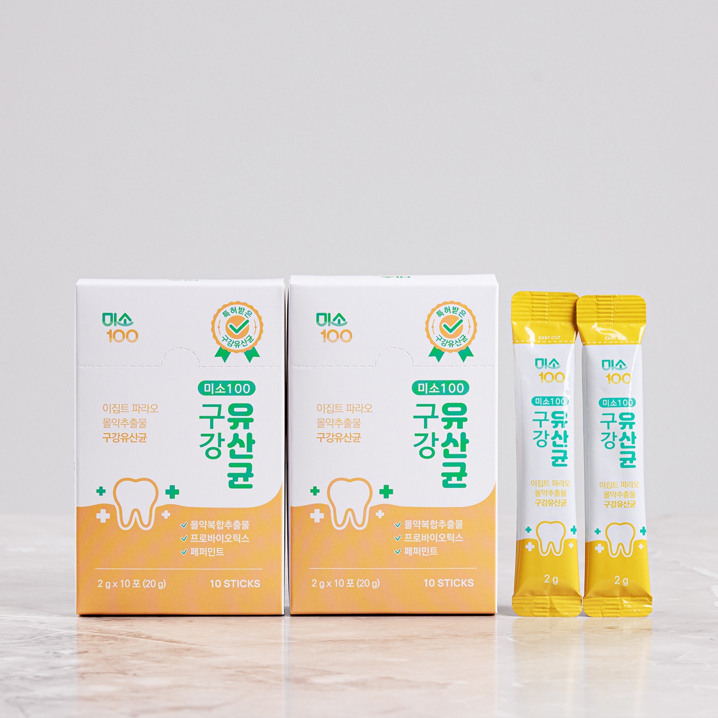 엘에이치이