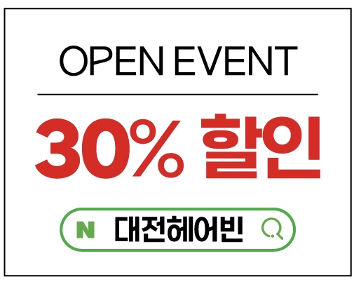 빈