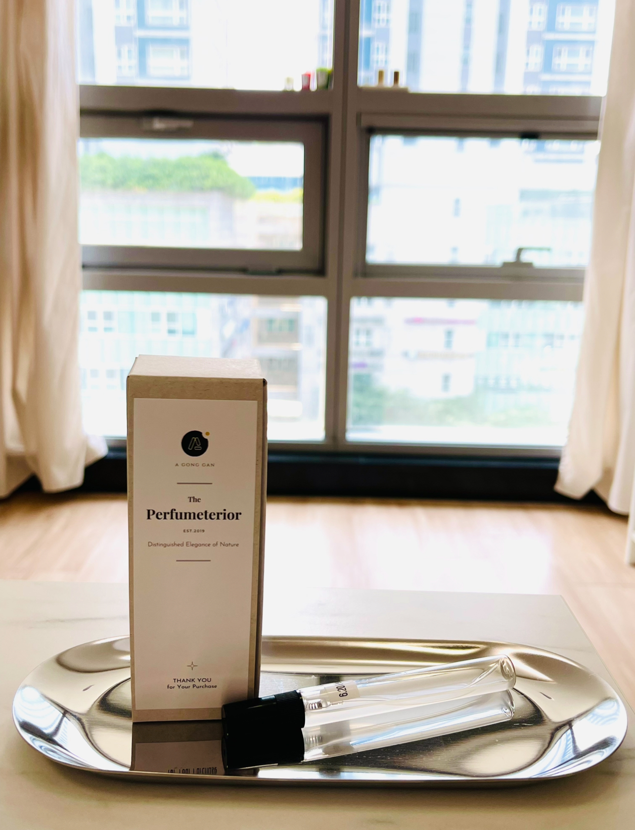 에이공간 by Amrita 대표 이미지