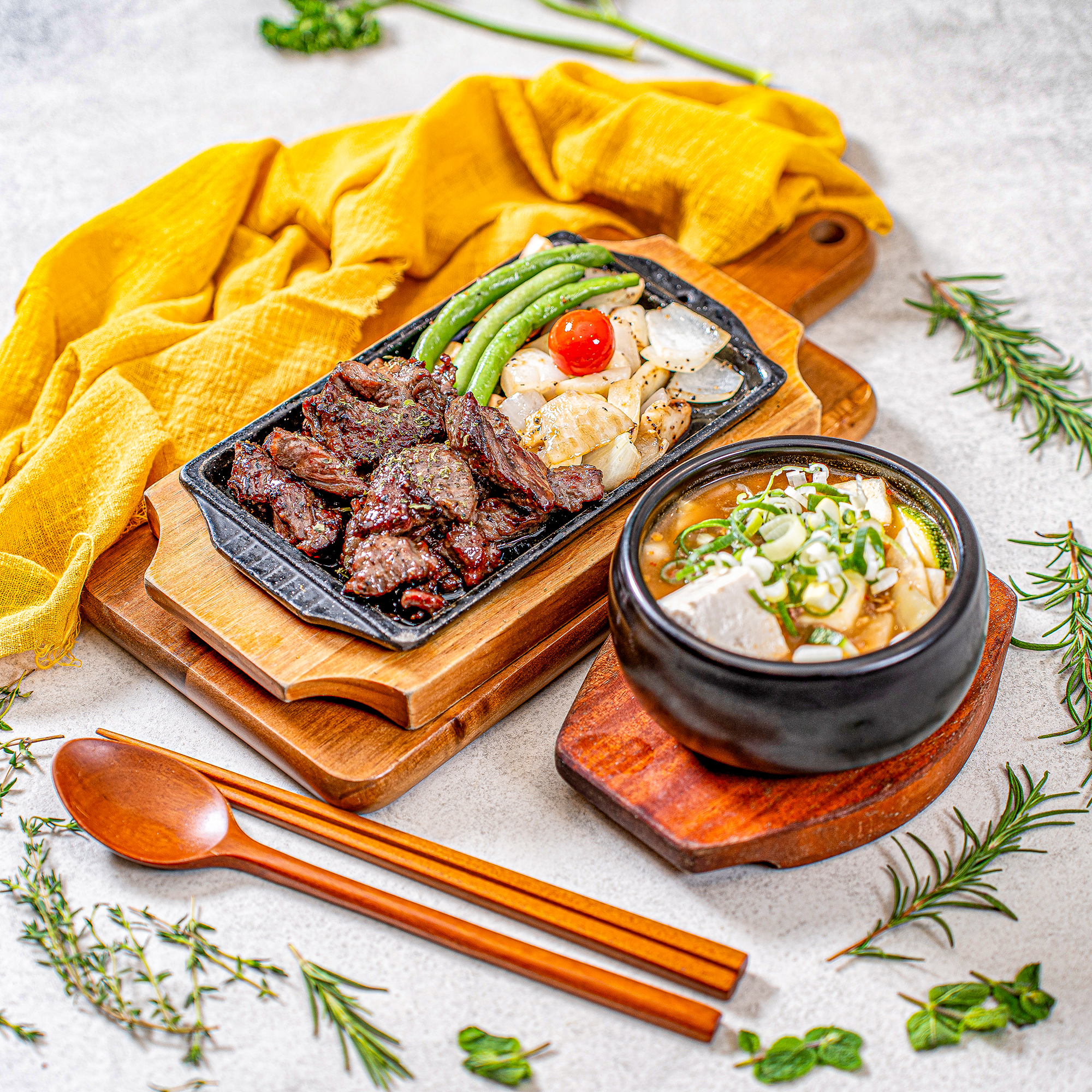 한우 등심 큐브스테이크 [Lunch]