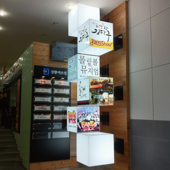 간미사 대표 이미지