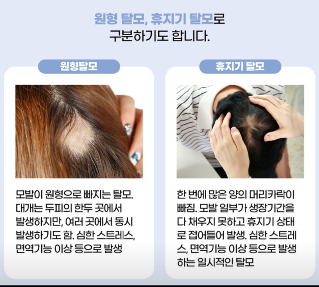 큐사랑 수지신봉점