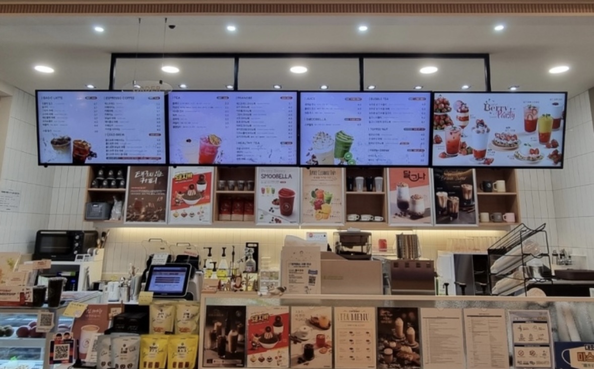 업체사진