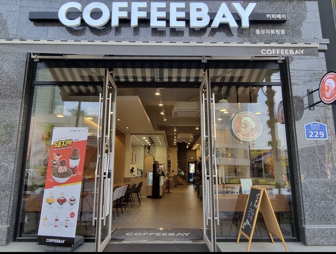 업체사진