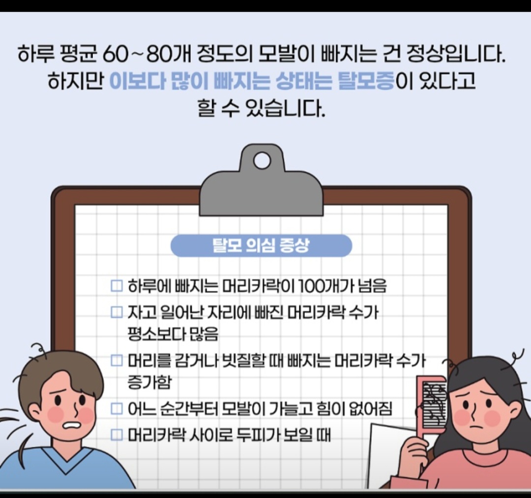 큐사랑 수지신봉점