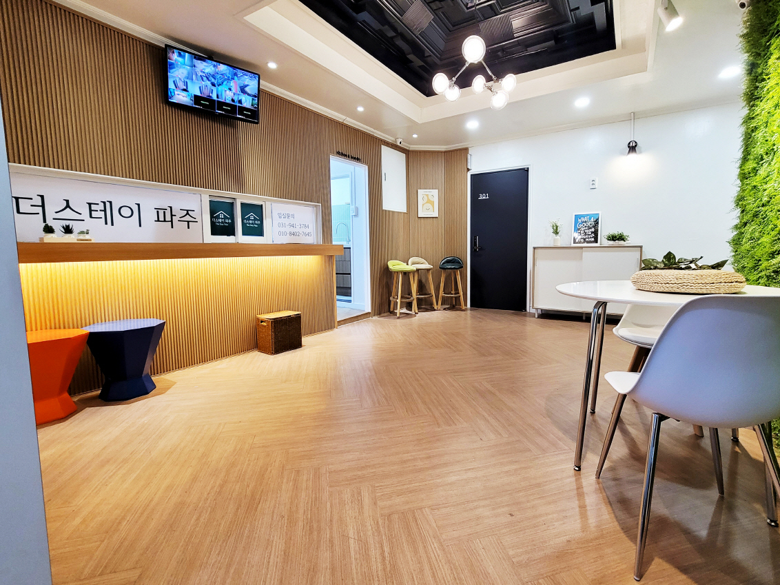 더스테이파주