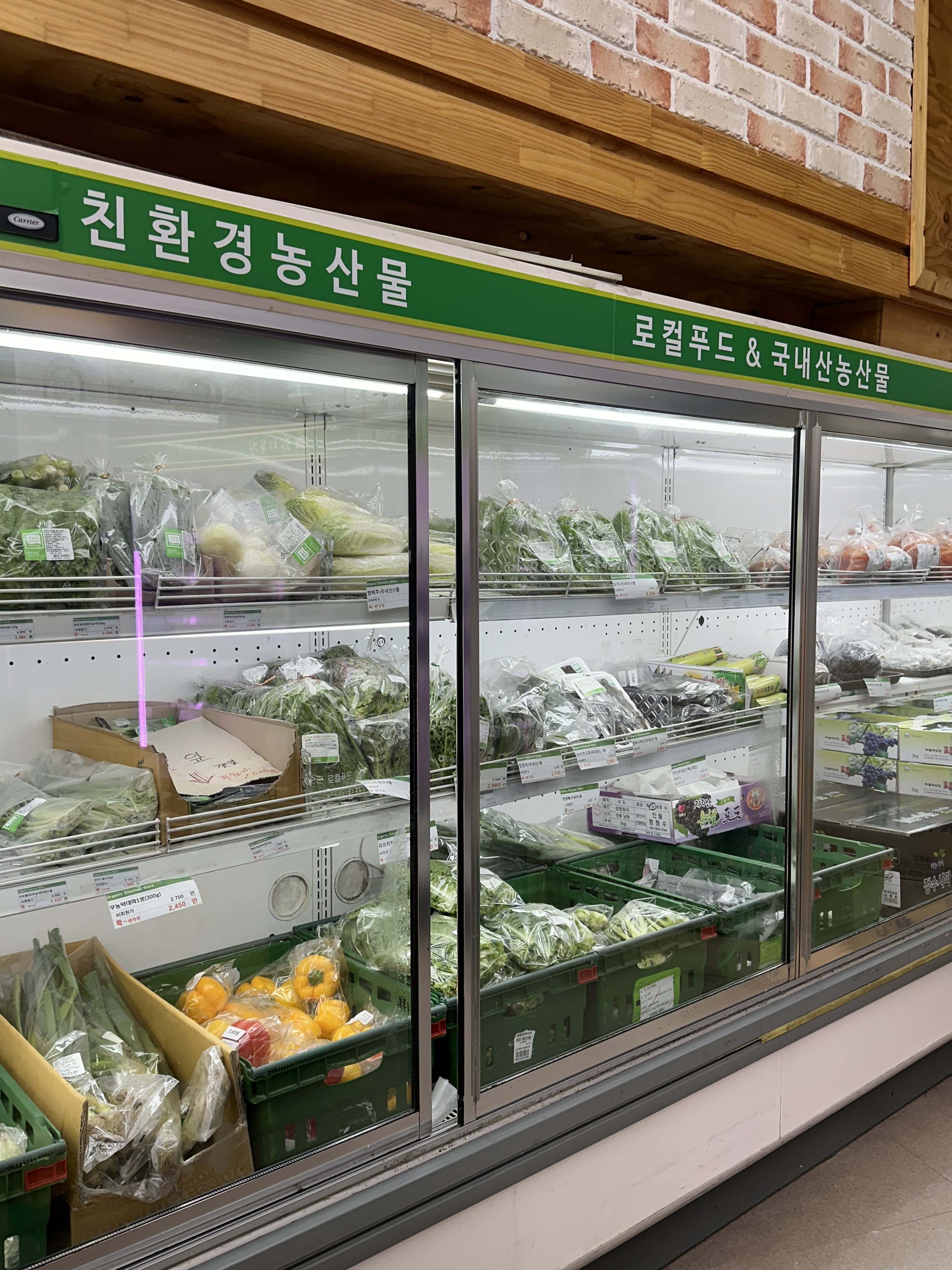 학사농장 상무점