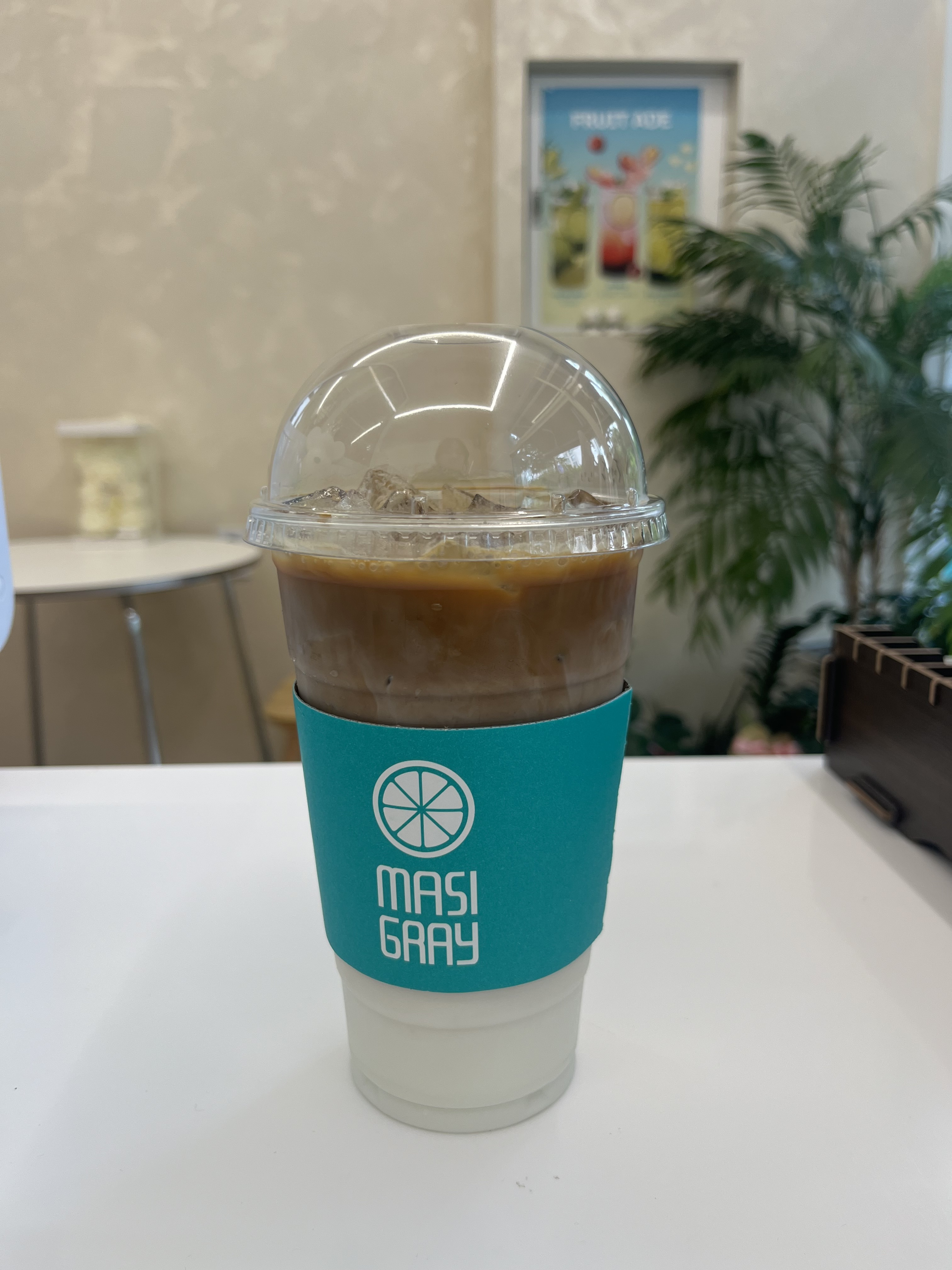 마시그래이 매천점