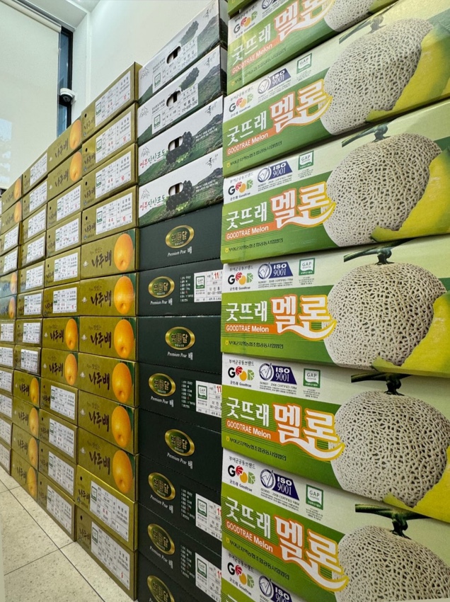 로즈애플 문경점