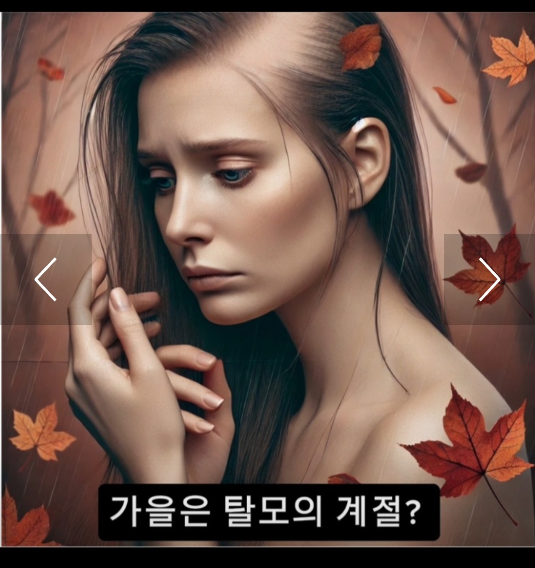 큐사랑 수지신봉점