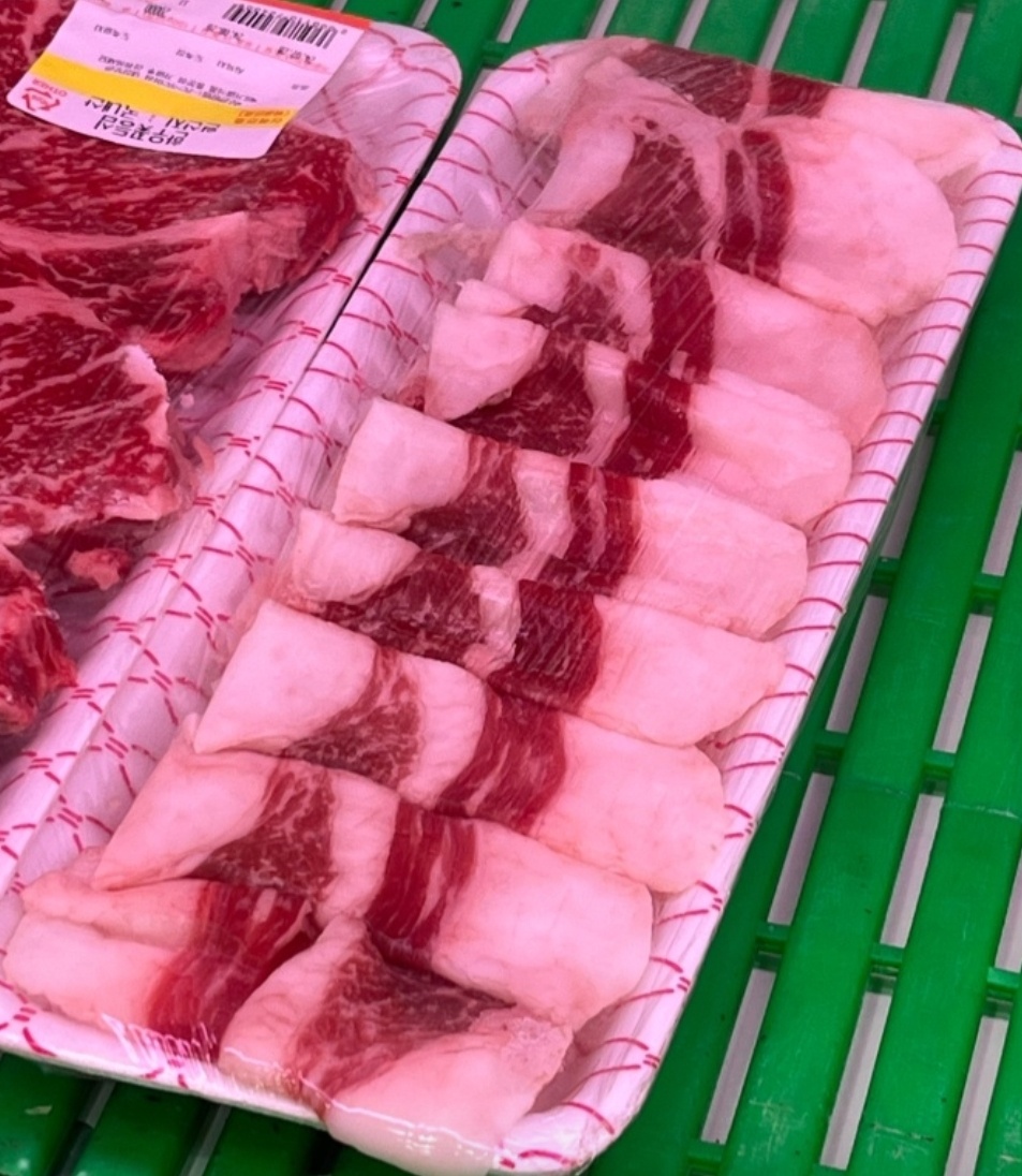 영동정육식당