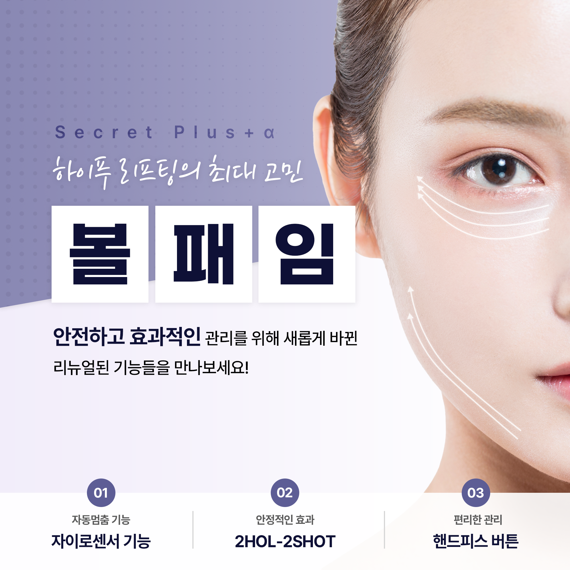 고운스킨케어