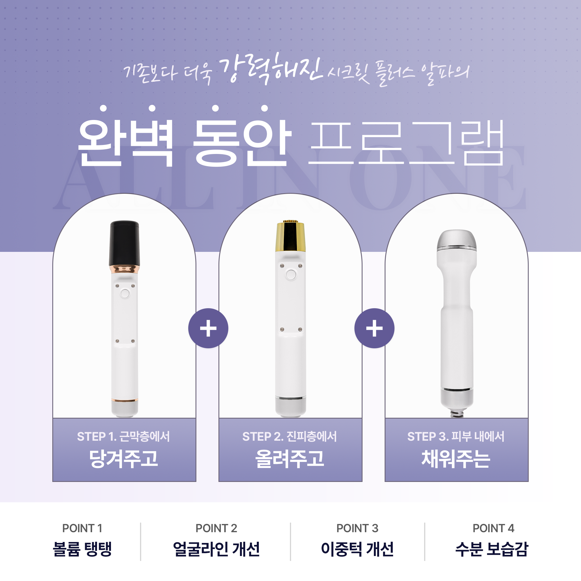 고운스킨케어