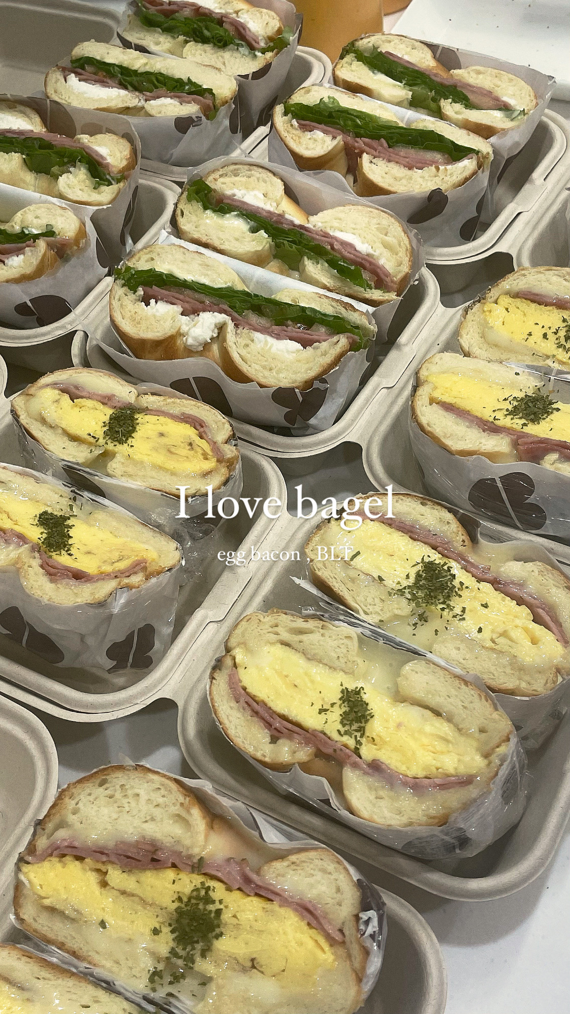 사랑해베이글 부산하단점