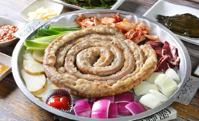곱창1번지