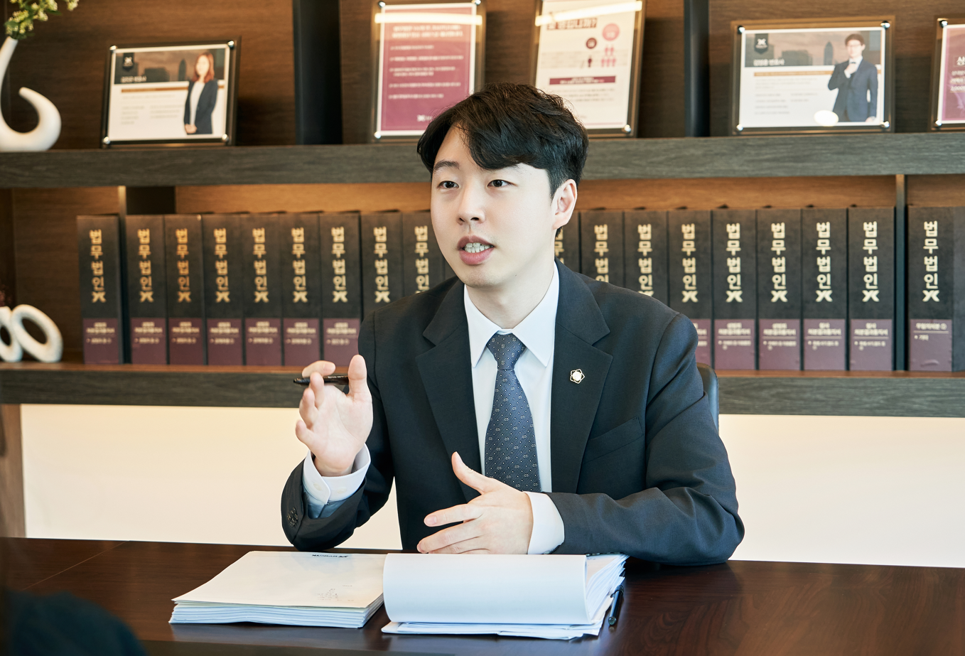 법무법인 YK 의정부 분사무소 대표 이미지