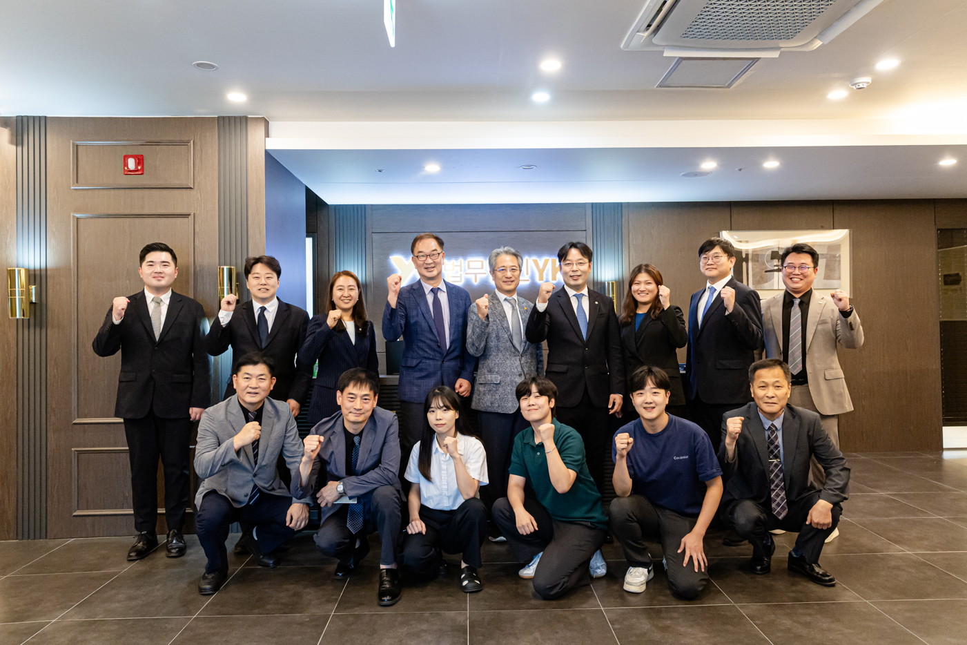 법무법인 YK 창원 분사무소 대표 이미지