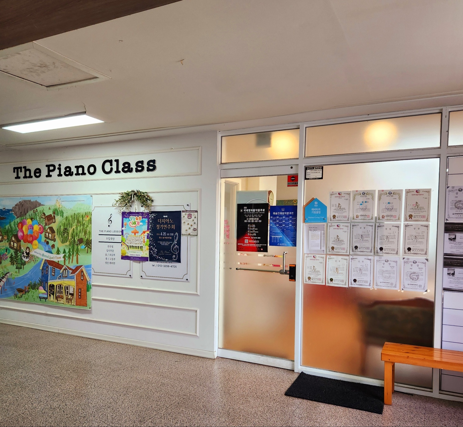 1번째 스튜디오 사진