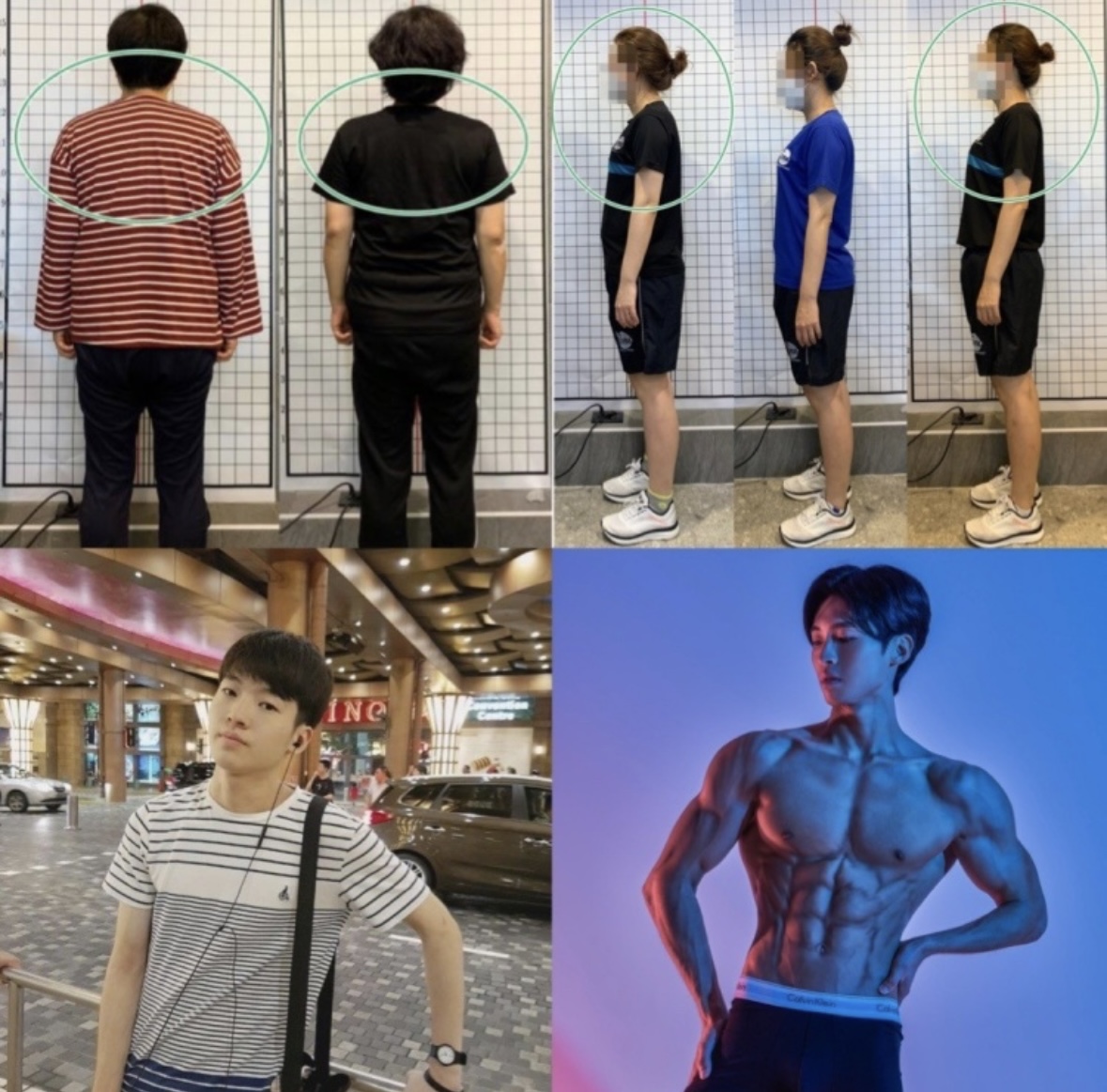 로얄바디짐 PT 백석점 3호점