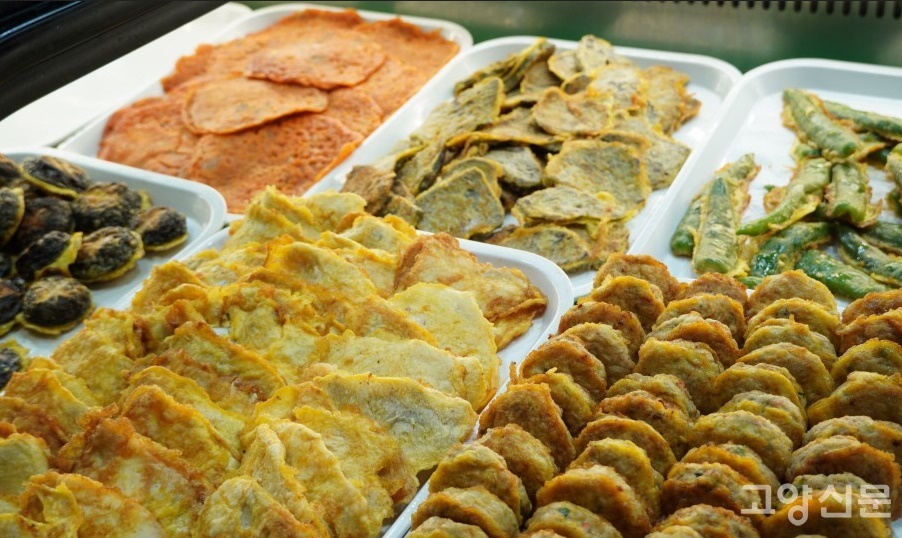 장금이네 전주반찬