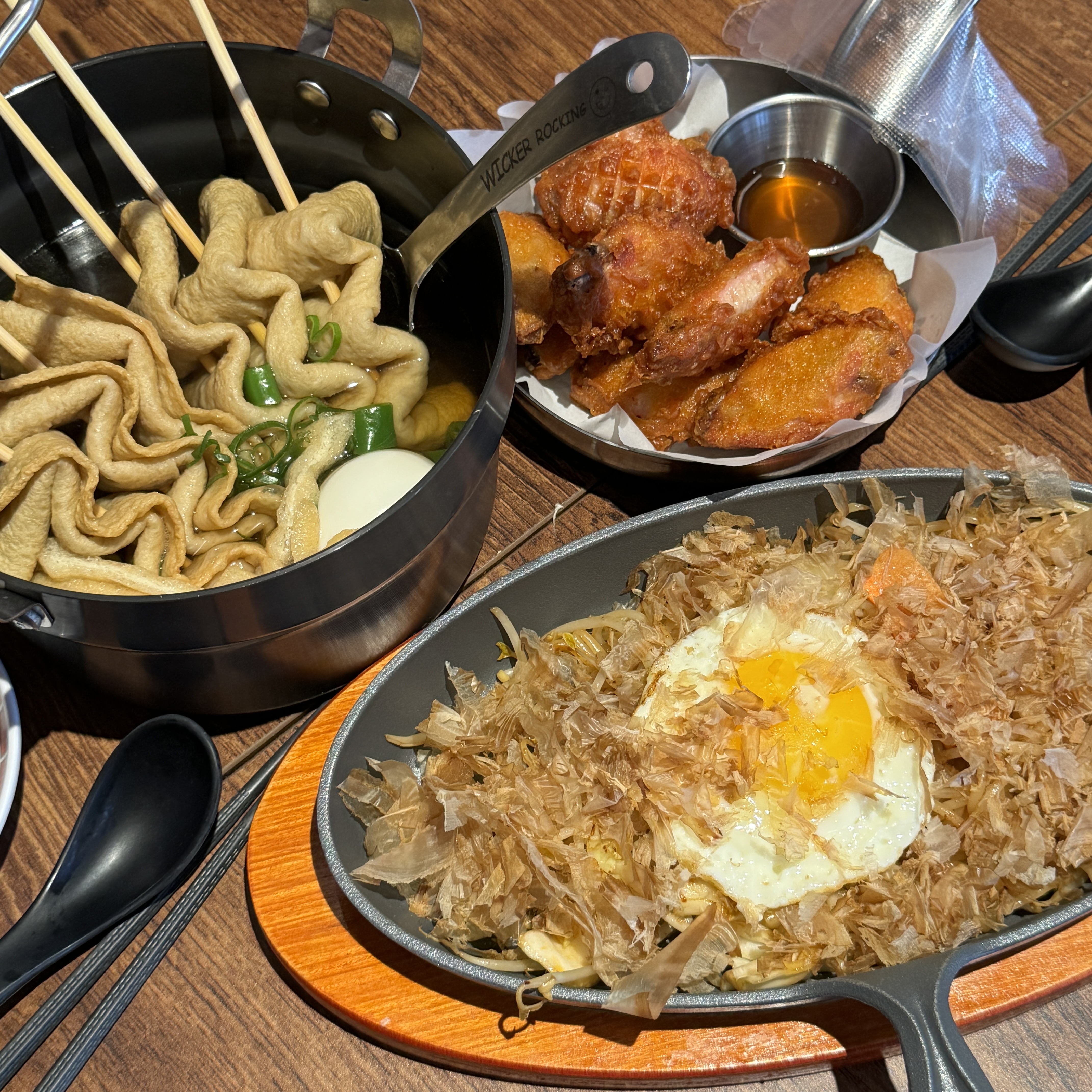 동경생포차 면목점