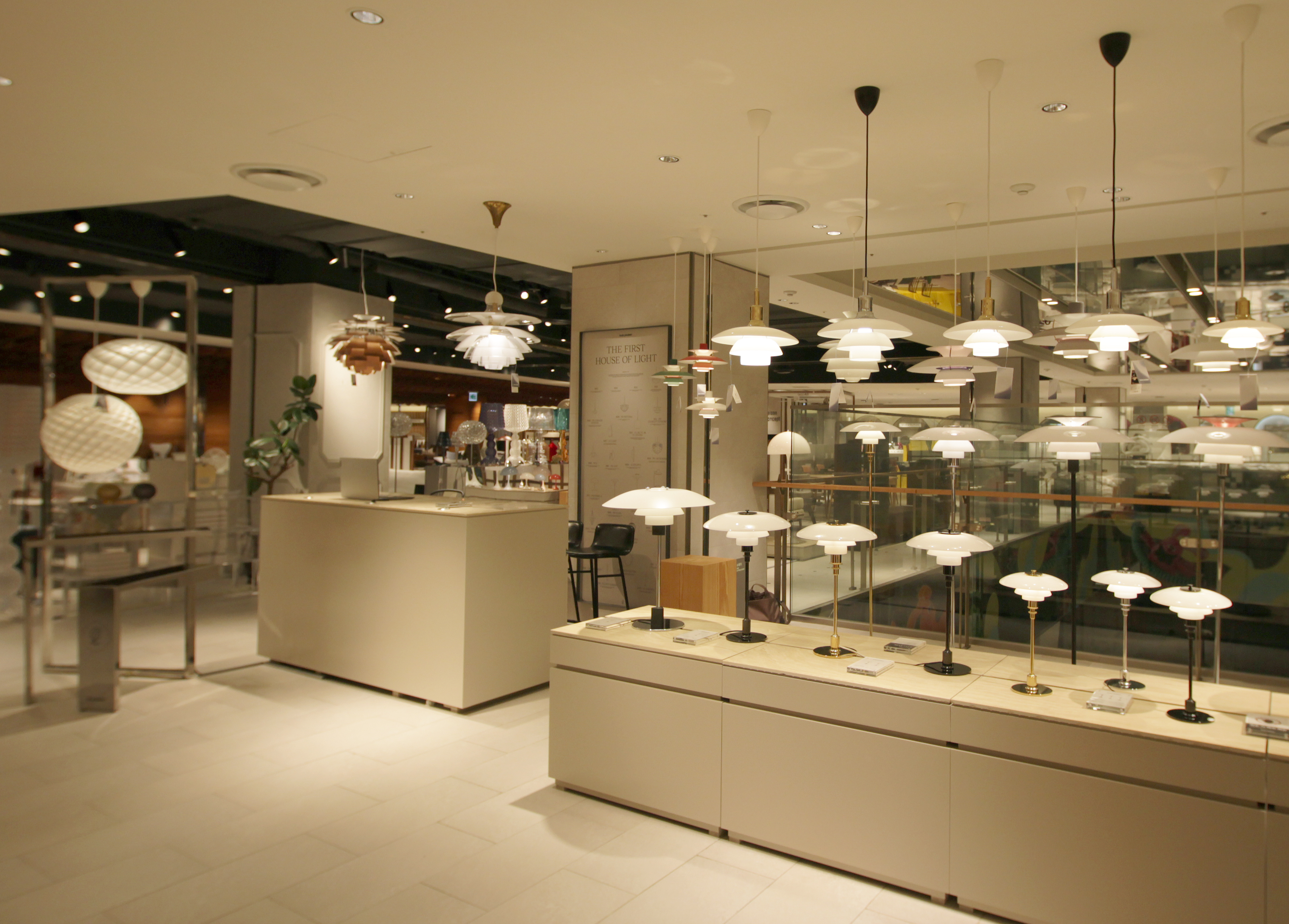 루이스폴센 대표 이미지