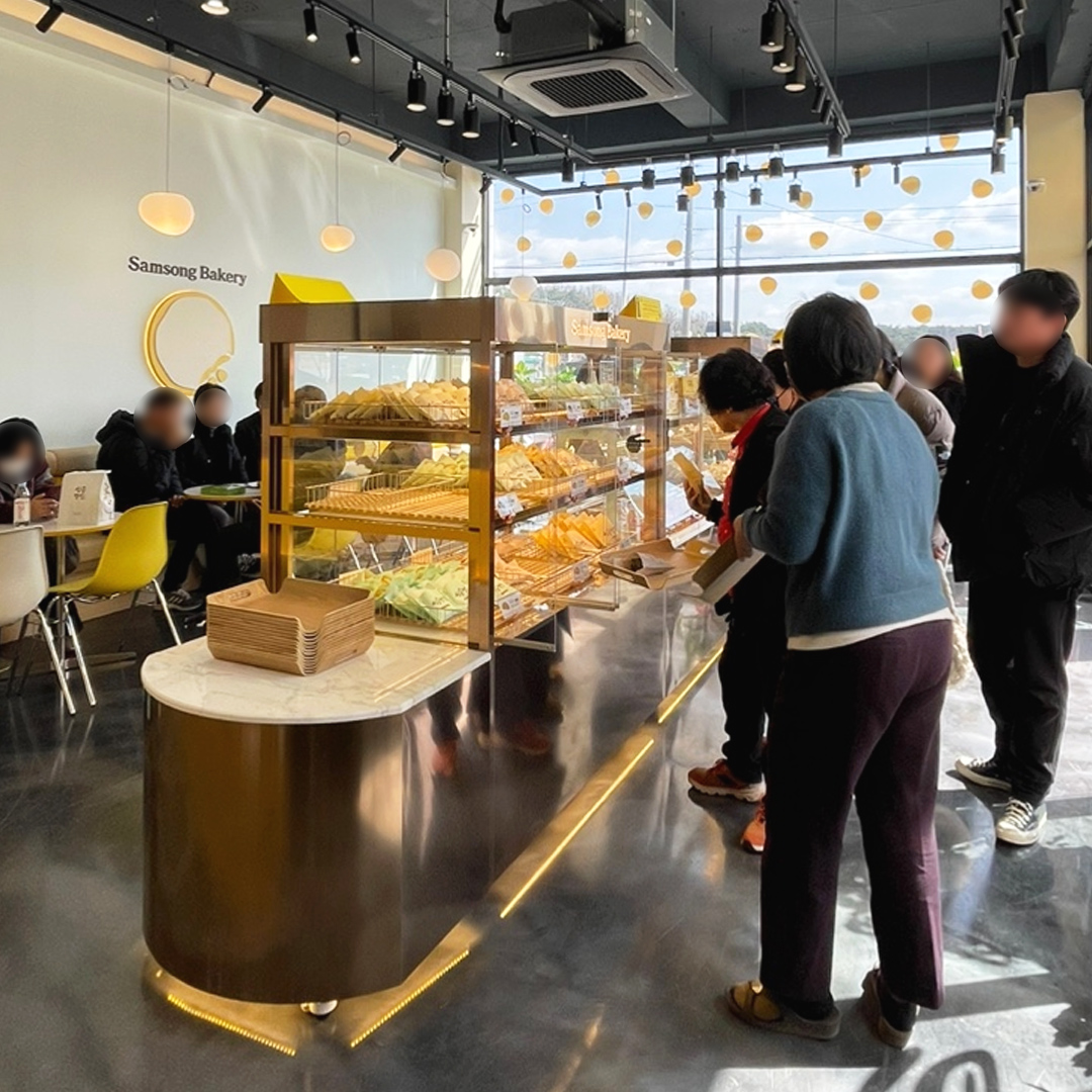 삼송빵집 울산 울주점