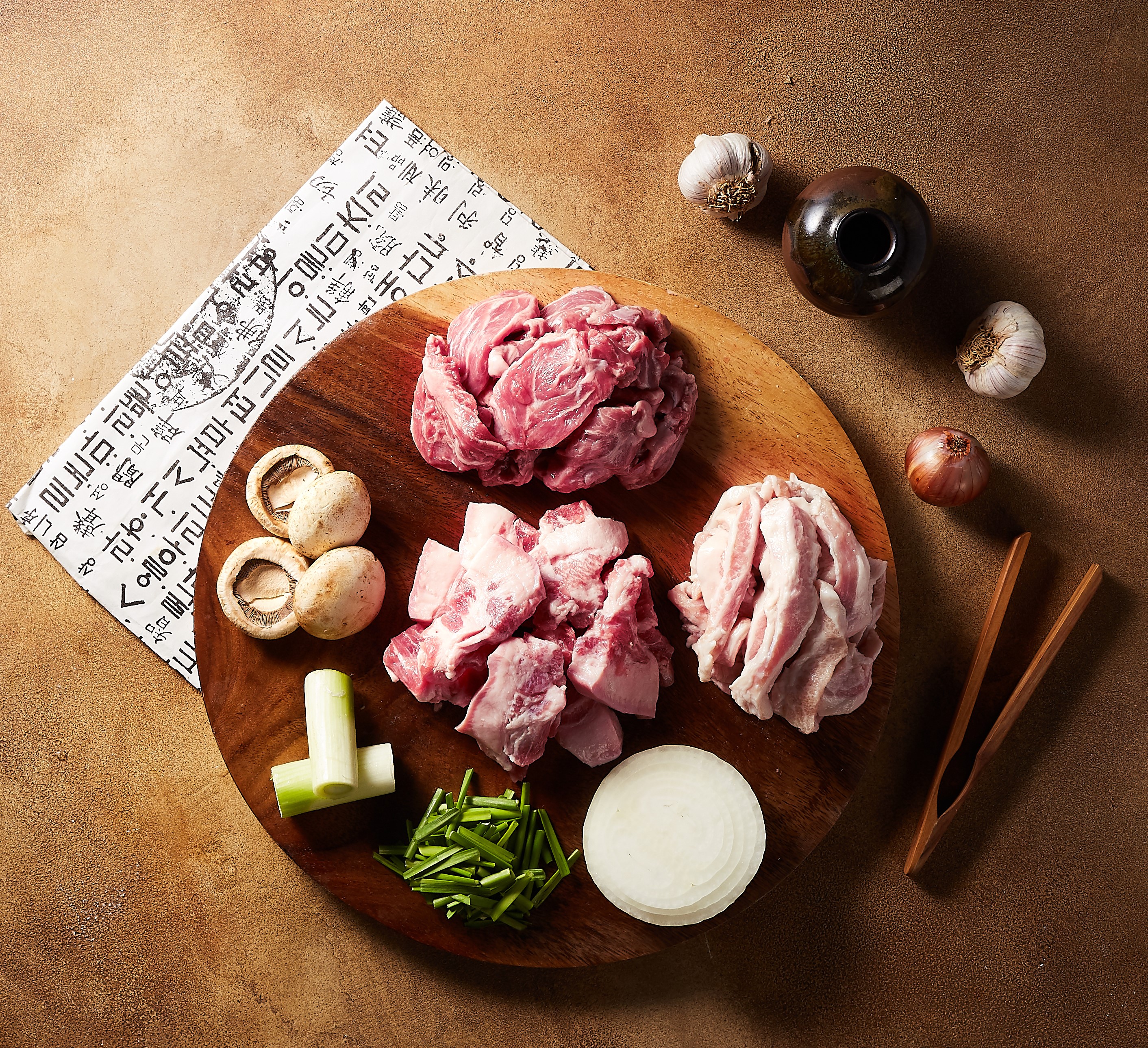 삼대본가김치찜 수원점