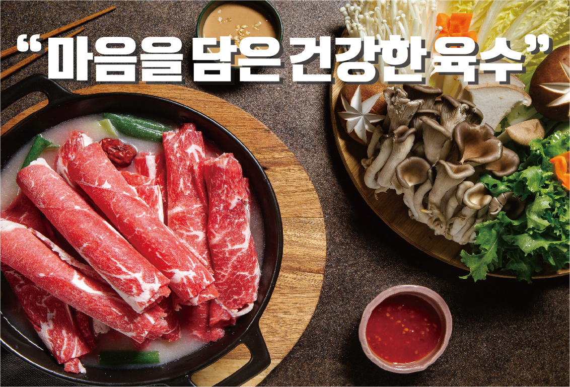 편편집 부천원종점