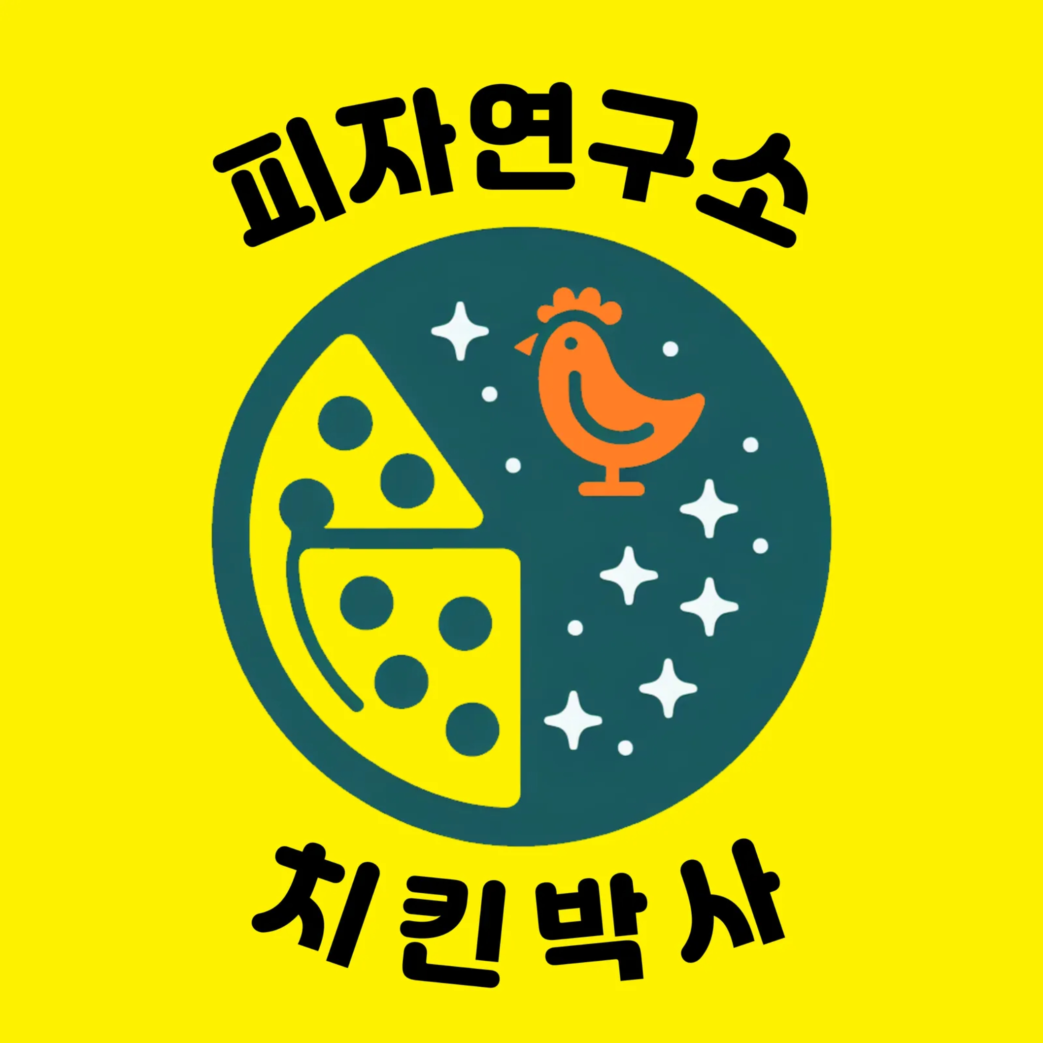 제이더블유푸드