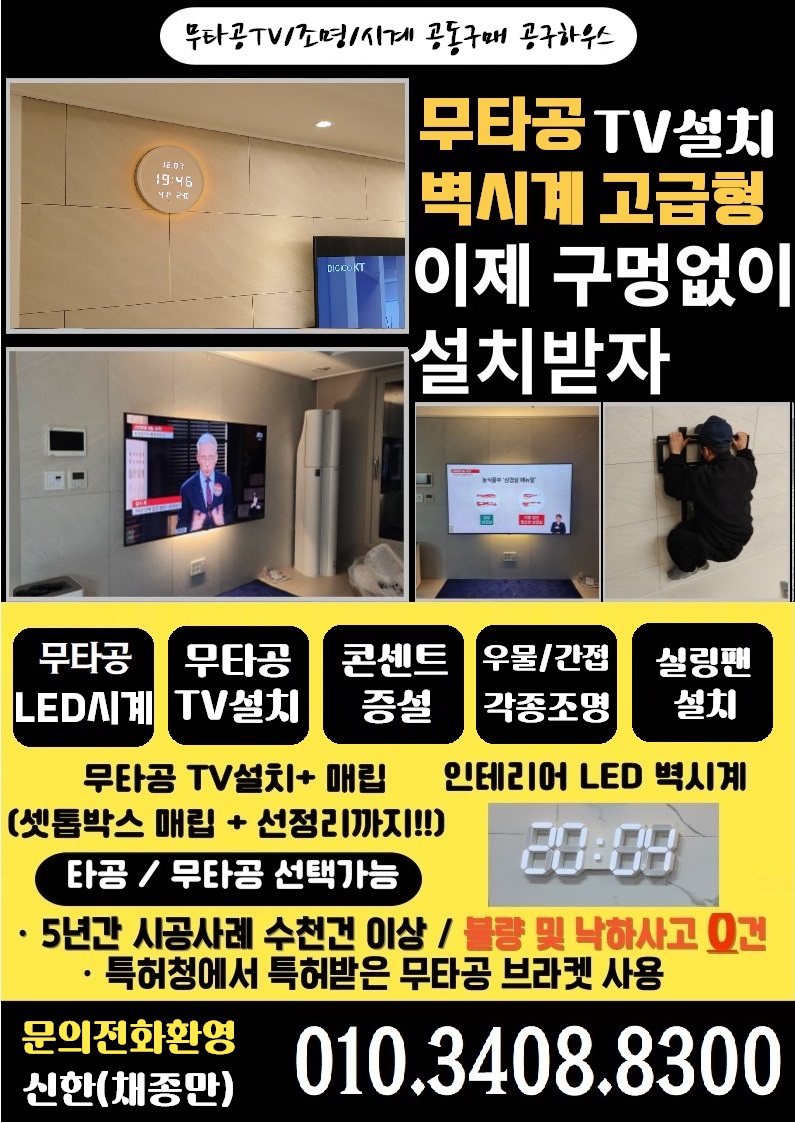 달아드림컴퍼니