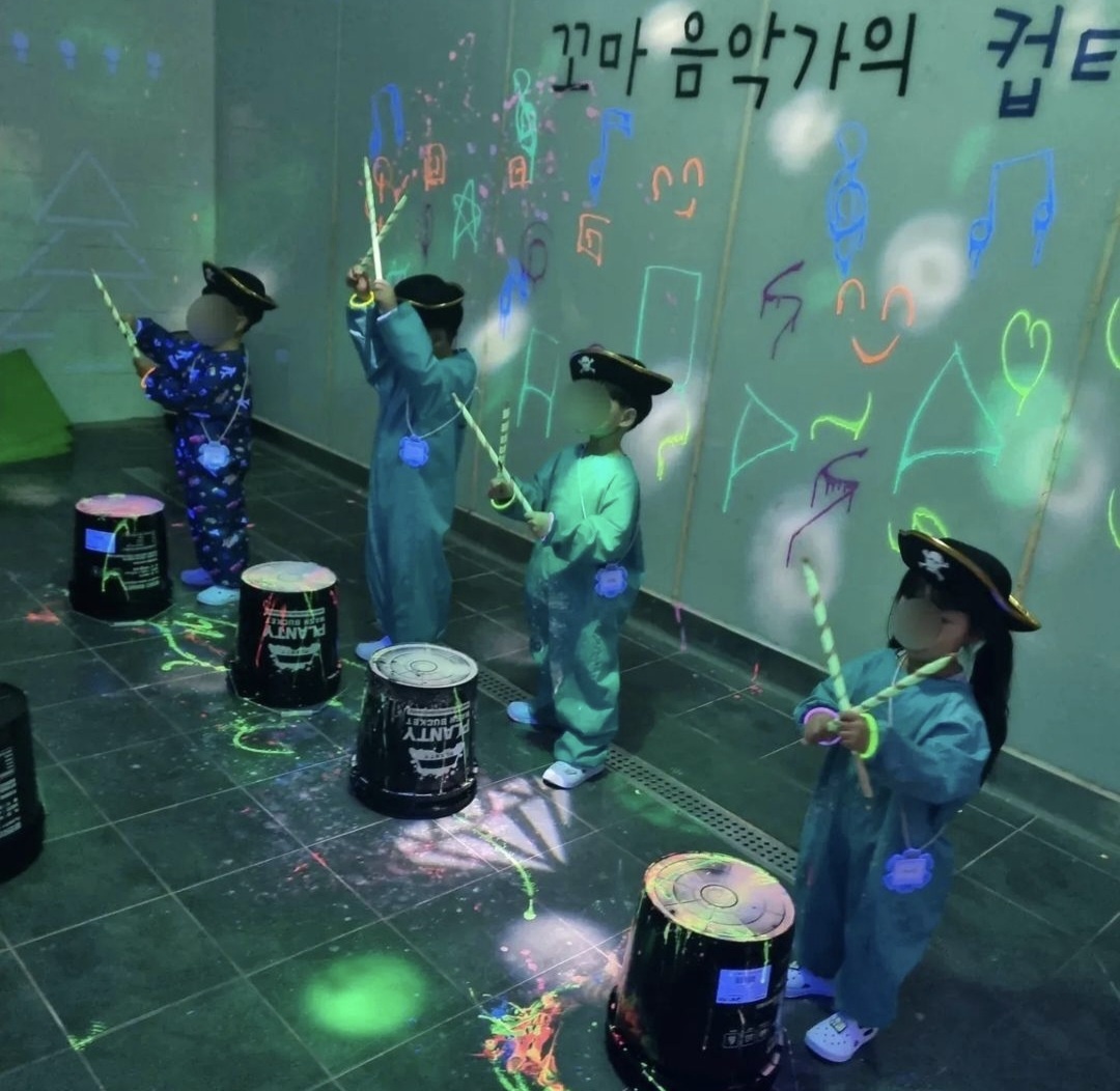 노리들노리쌤학원 고양점