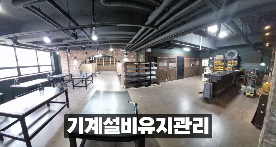경기배관용접연습장학원 안산점