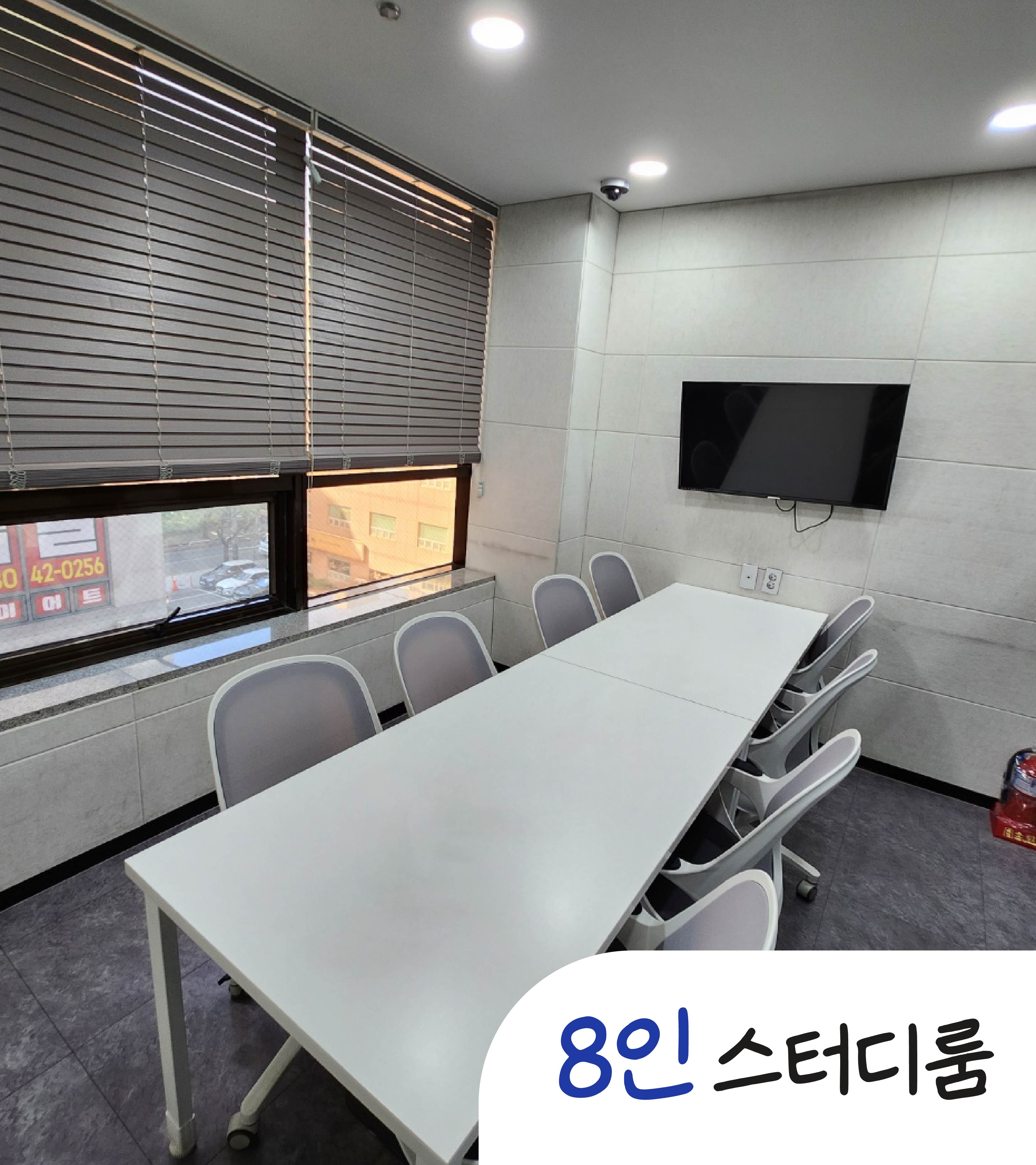 업체사진