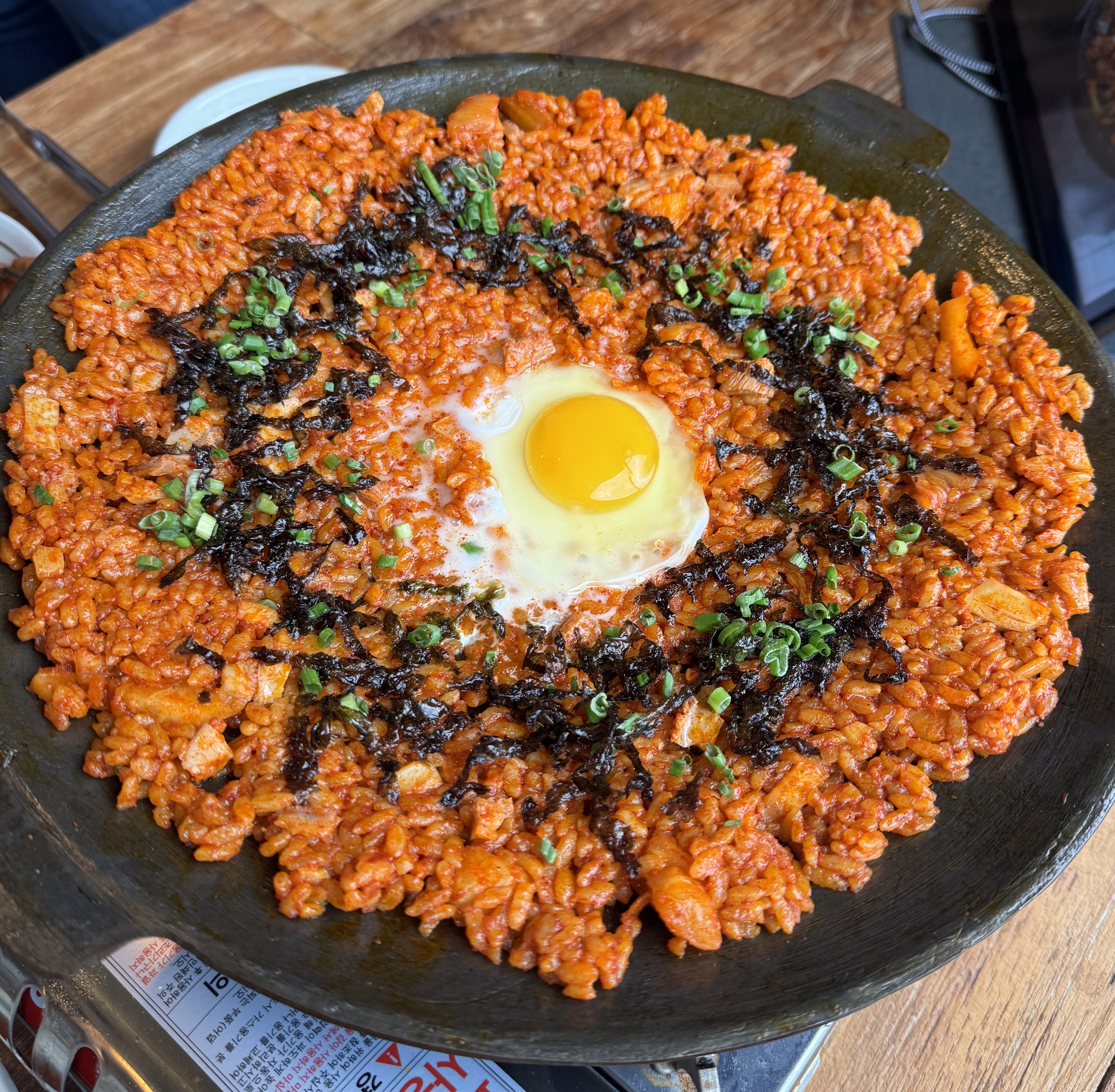 효자막창 용산점