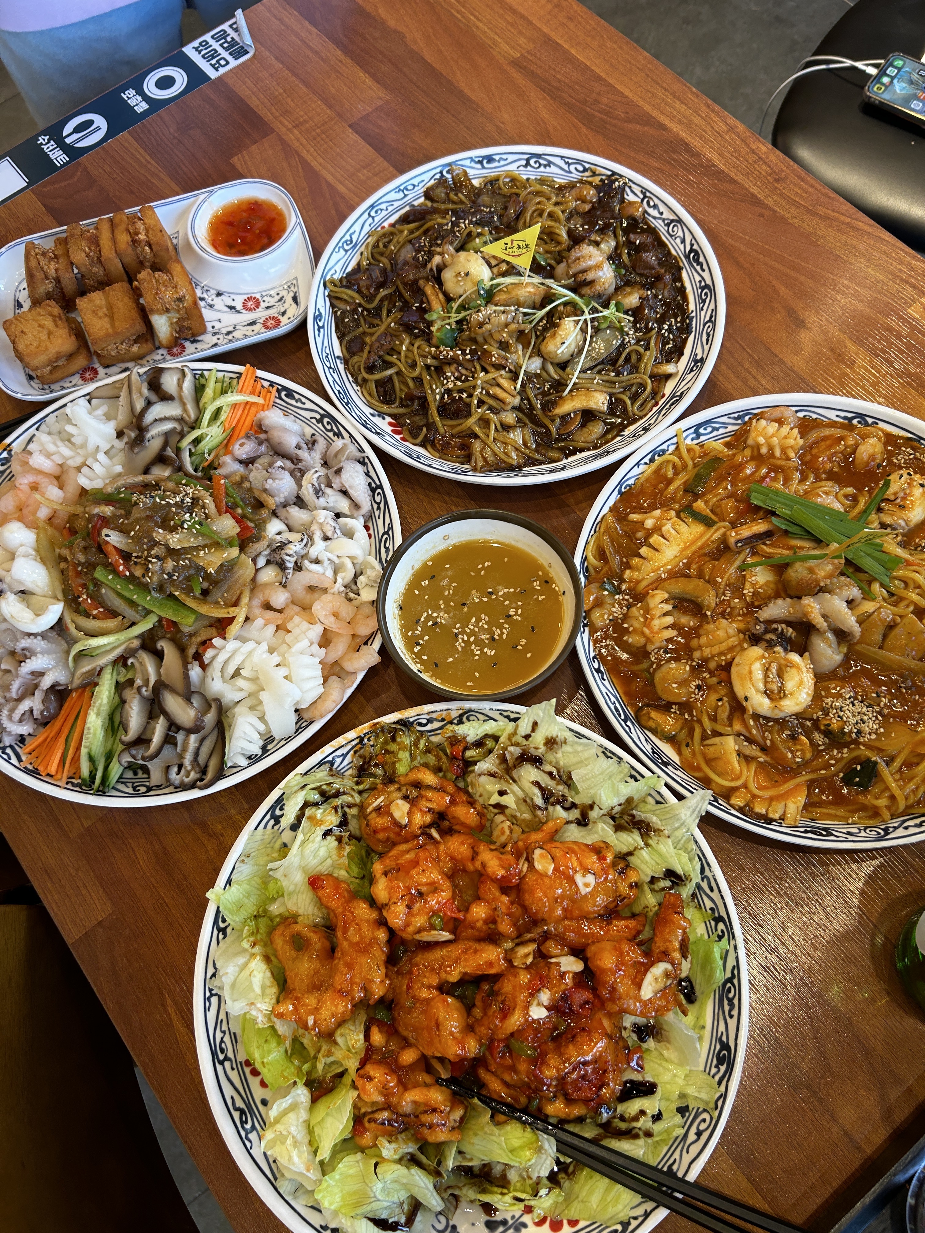 도야짬뽕 첨단2지구점