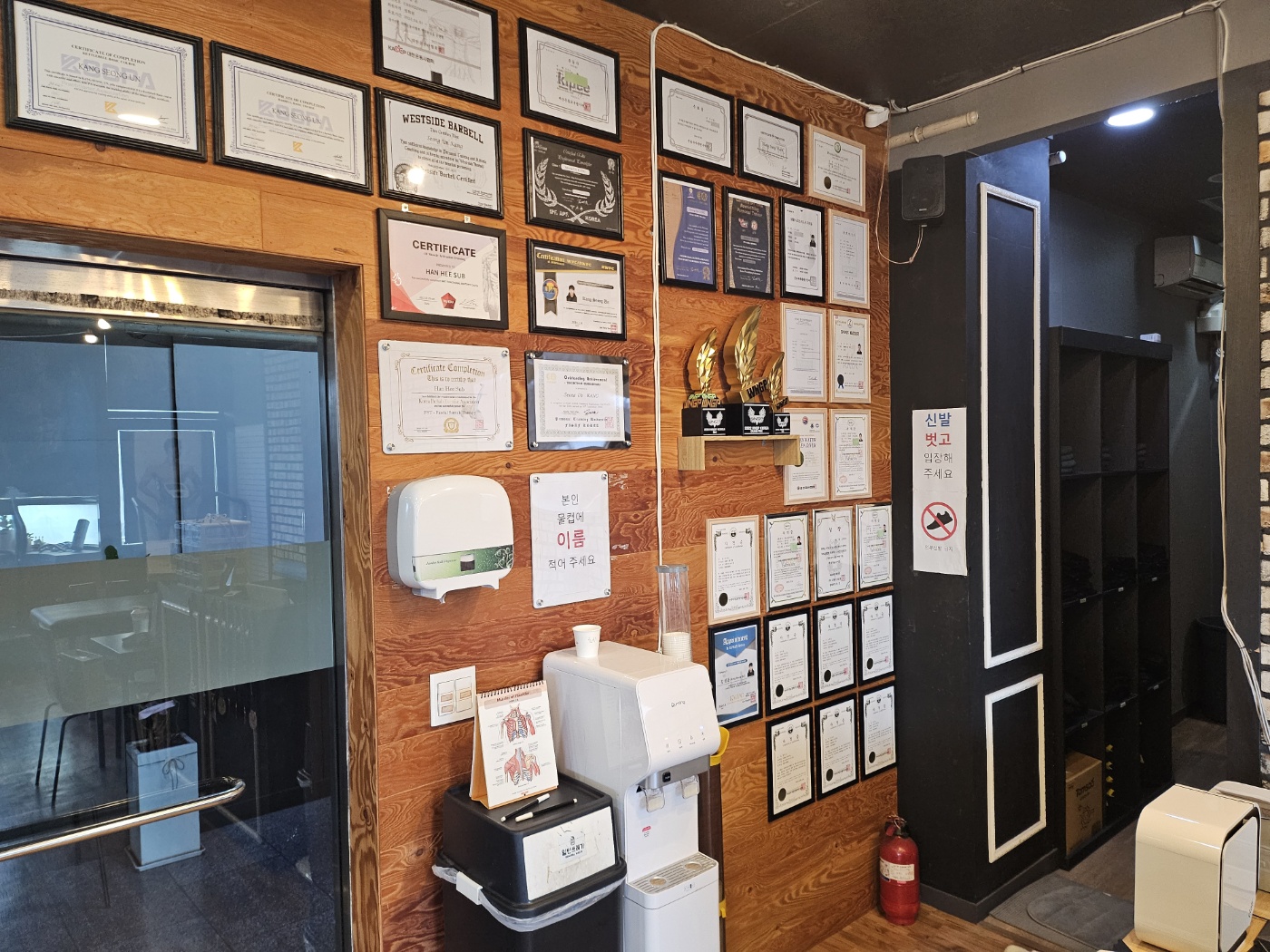 예원짐 대표 이미지