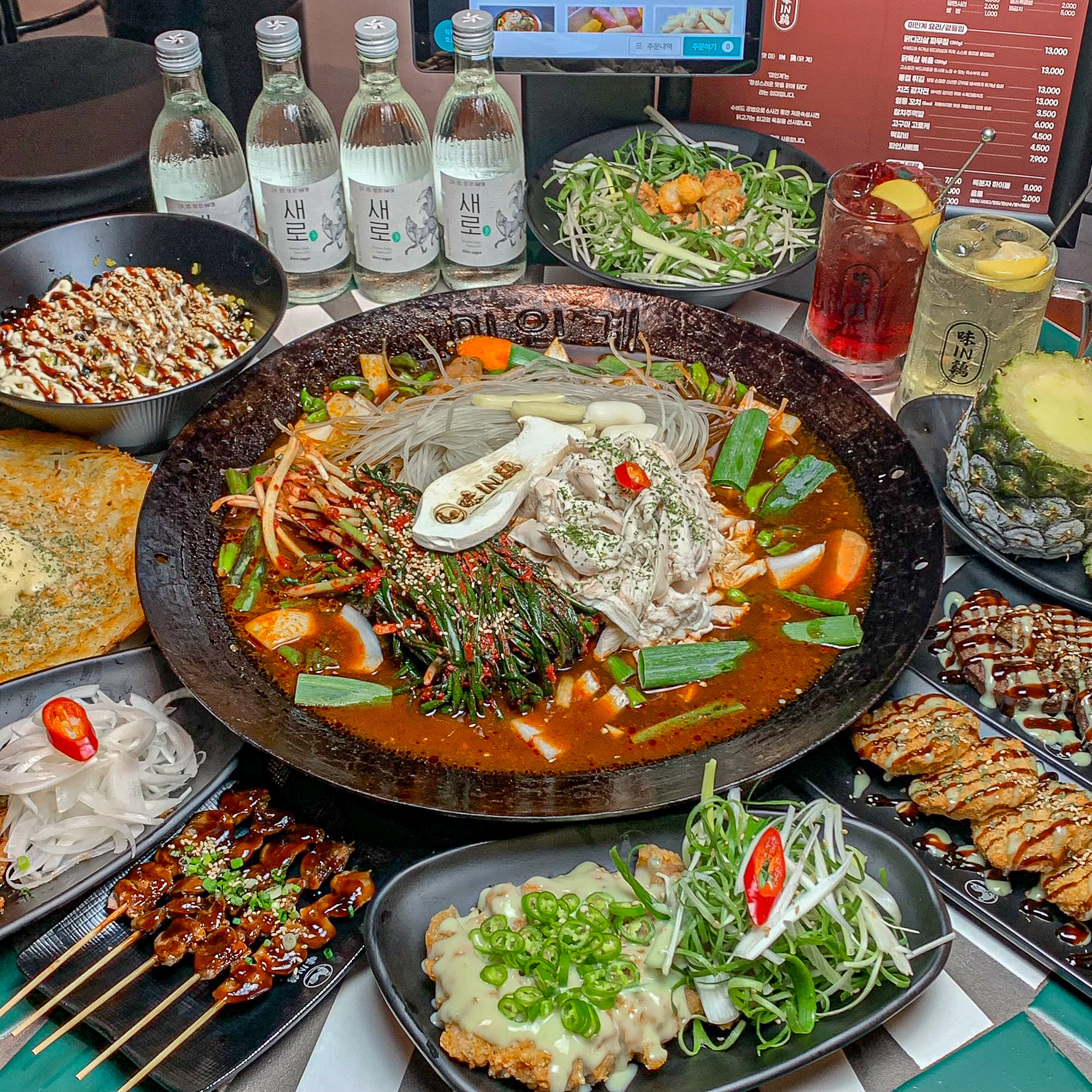 미인계 동남점