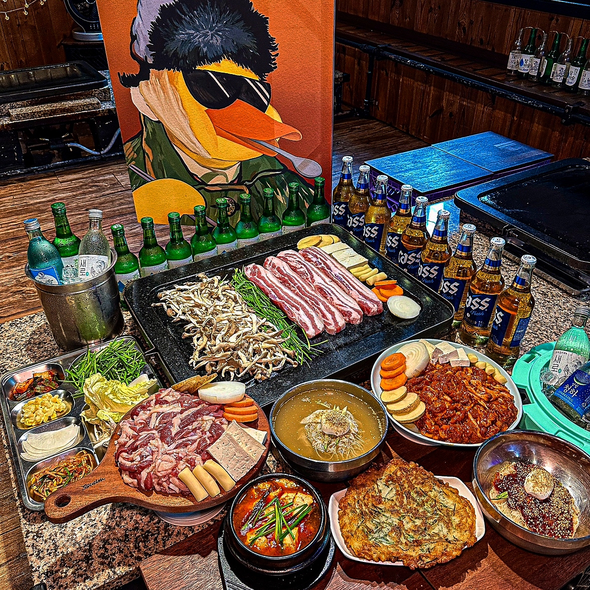 자주오리돌판구이 용인본점