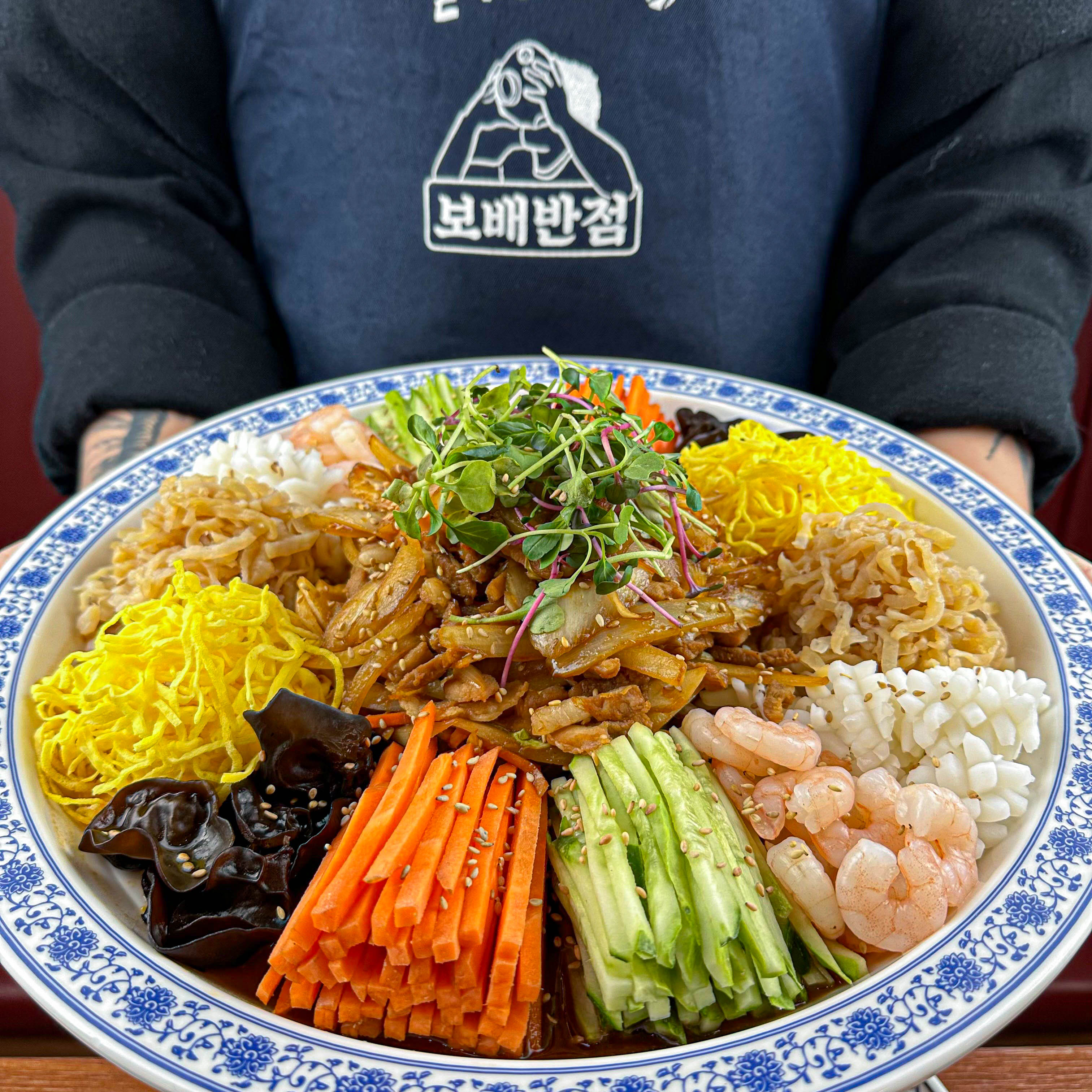 보배반점 야탑본점