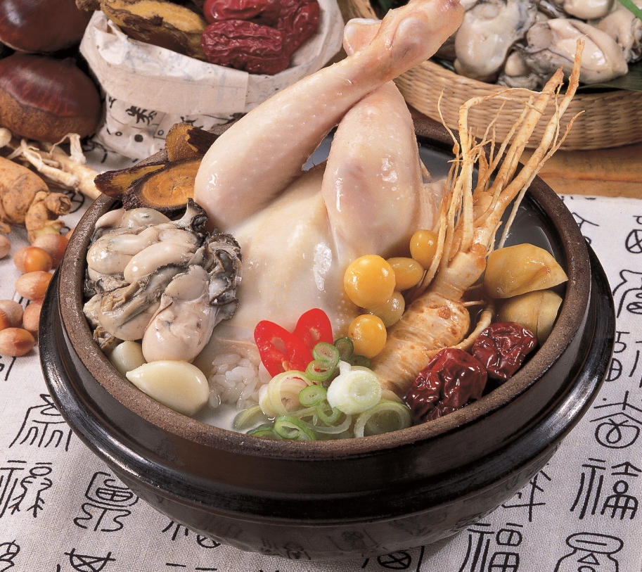 굴마을낙지촌