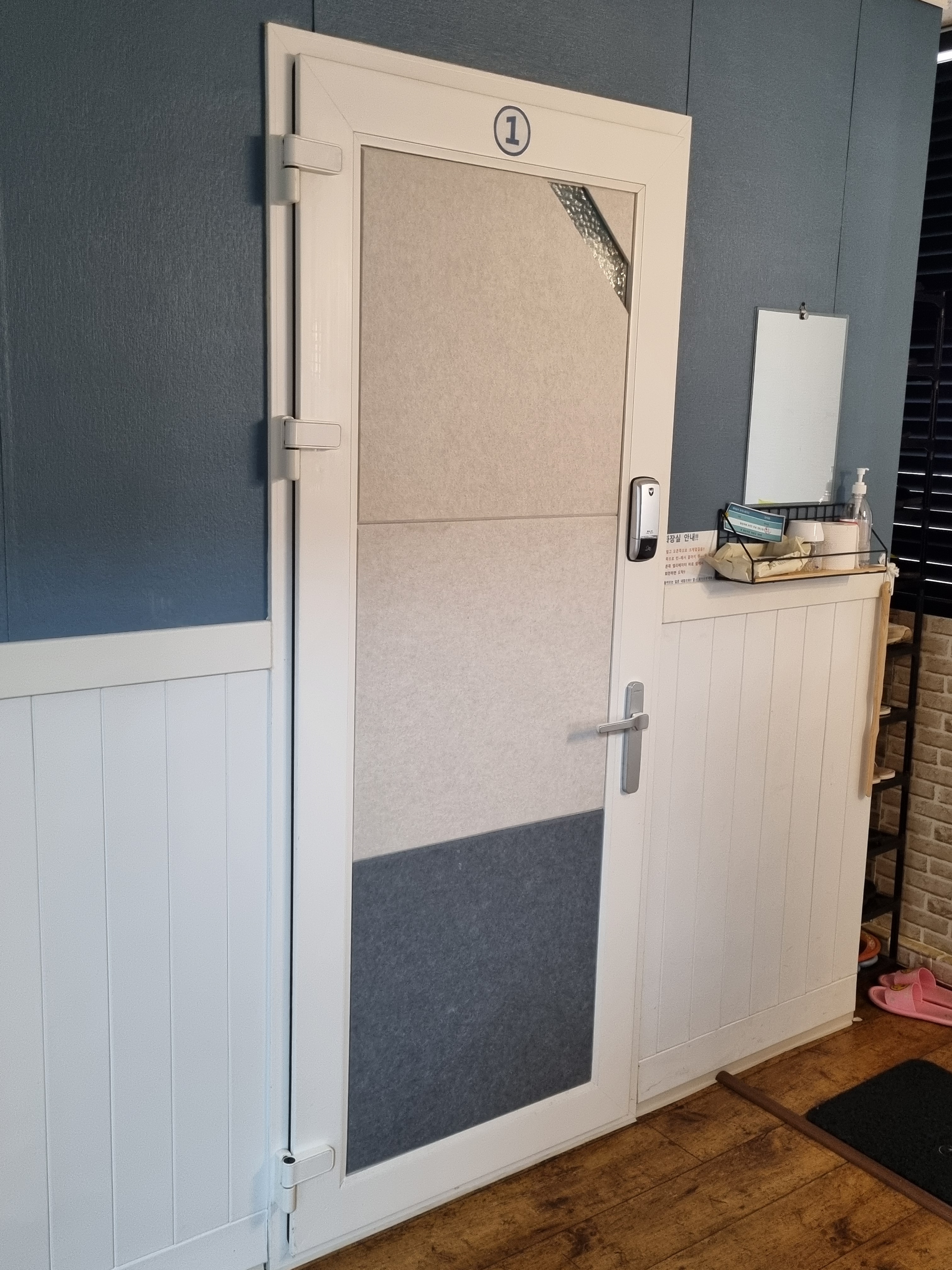 2번째 스튜디오 사진