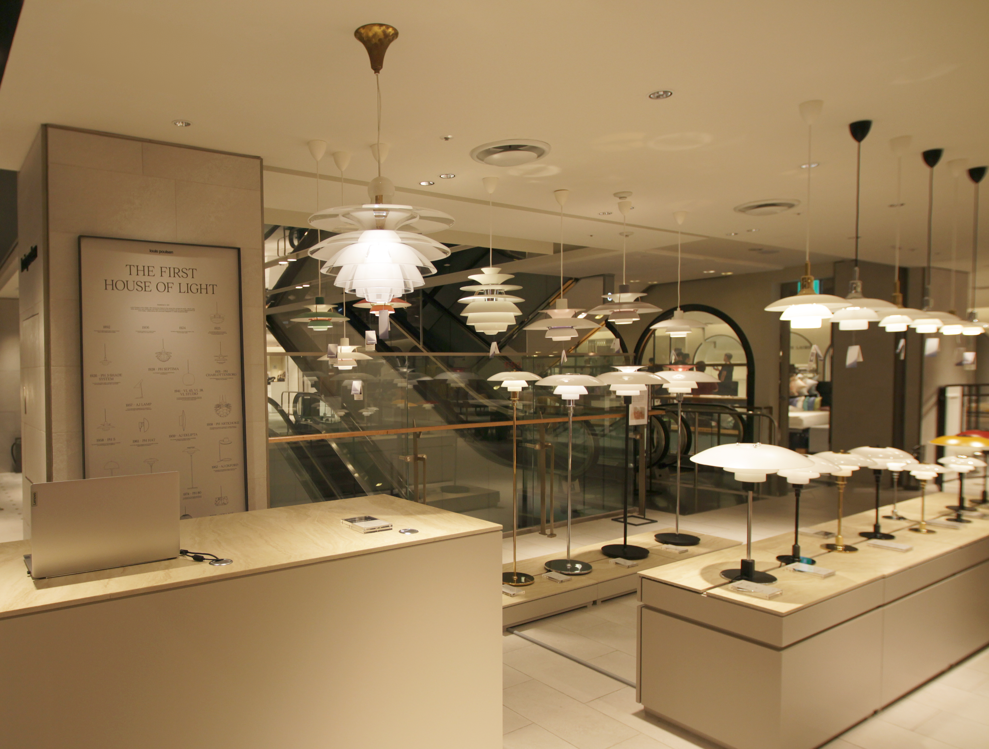 루이스폴센 롯데백화점 본점 대표 이미지