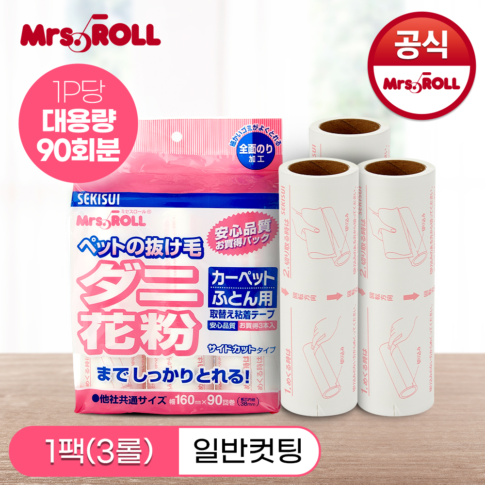 유니코리아